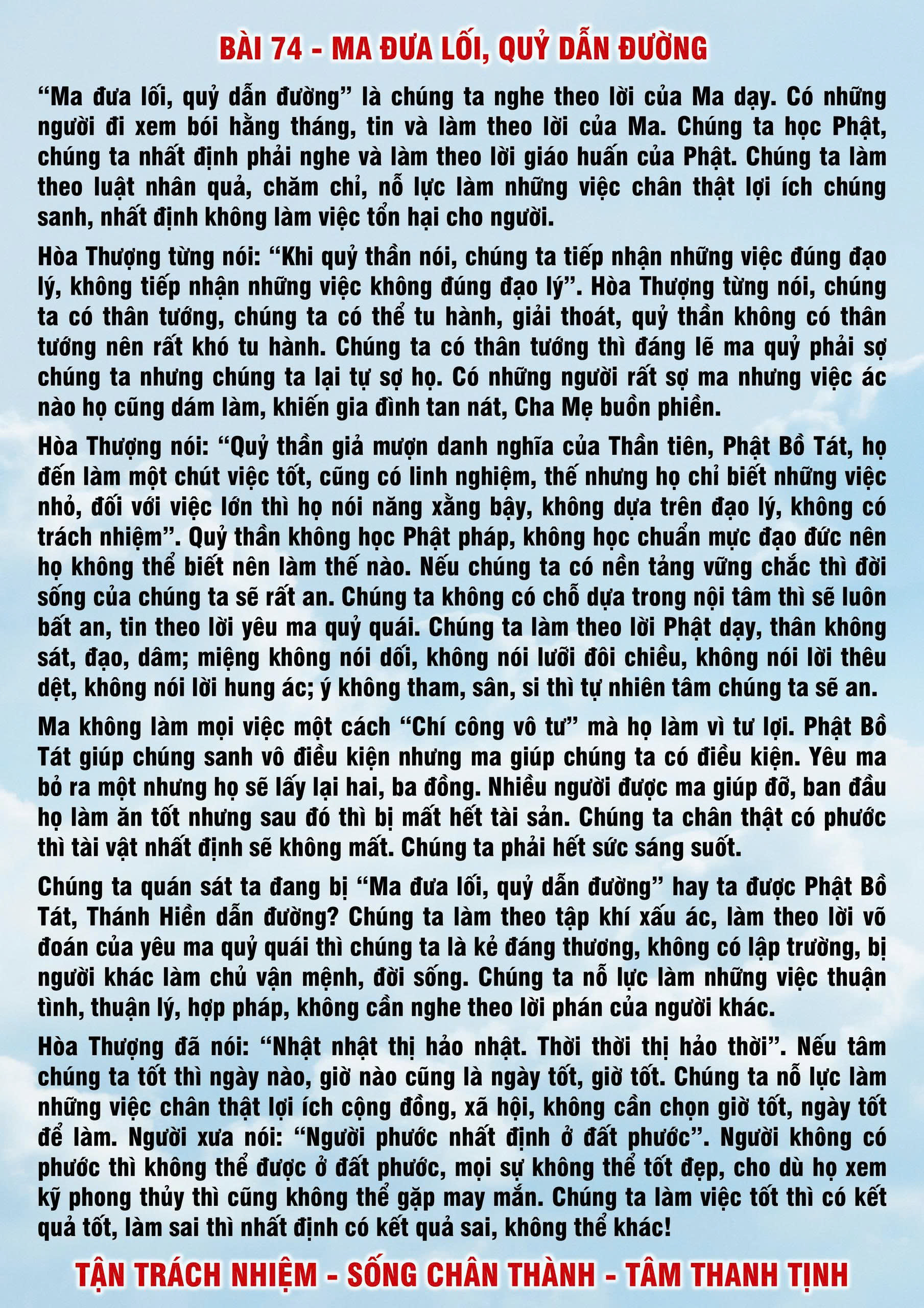 74 · PHTT - Ma Đưa Lối Quỷ Dẫn Đường - 74